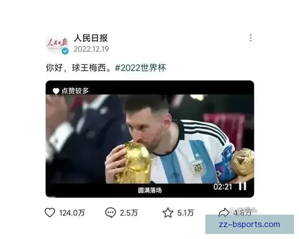 梅西再入国际足联年度最佳球员名单引发热议